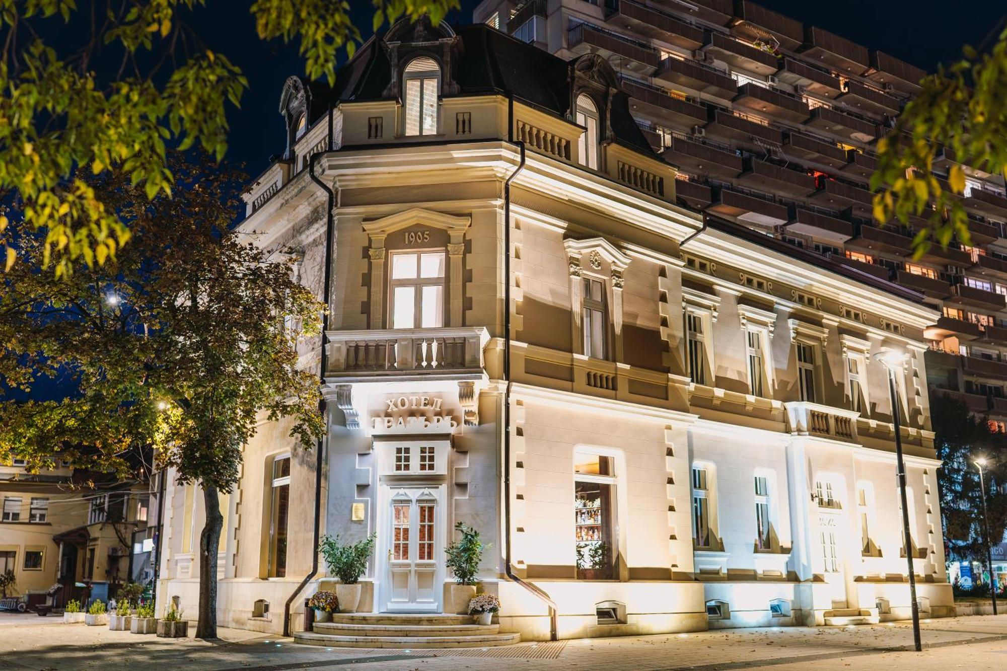 Hotel Хотел Театъръ Pleven Exterior foto